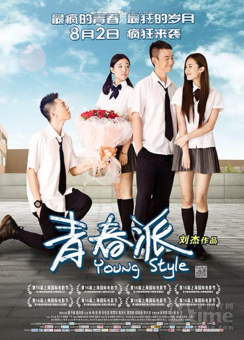 奥利韦特大学硕士毕业证