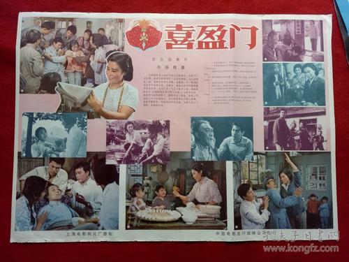 办理佛罗里达理工学院文凭毕业证