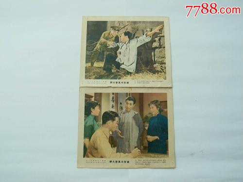 办假的韩国尚州大学毕业证